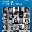 어반스케치A 이미지