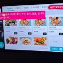 청주포장마차쪼르르