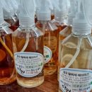 하나로세탁 이미지