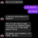 분명남부동산중개 | 7~8月 | 시간을 달리네