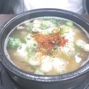 원조태평소국밥전문점 이미지