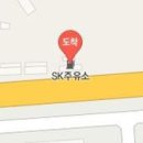 유진자동차부분정비 이미지