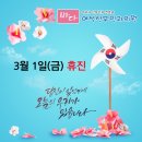 바다여성산부인과의원 이미지