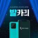 주식회사 모두컴바인 이미지