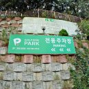 검단골프존 이미지