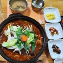 고등어 화장실 이미지