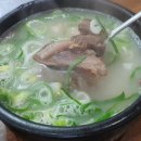 이가네순대국 이미지