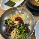곤지곤지장유점 네이버블로그