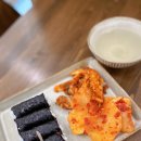 노가네충무김밥 이미지