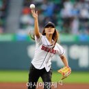 나르샤 아시아경제