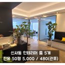 H0314 이미지