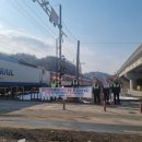 철도건널목 충청타임즈