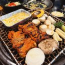 한경대학교 직원식당 | 대구중앙로맛집 참숯삼인조 대구종로점 가성비세트로 푸짐하게 먹은 후기