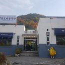 문호리쌀국수 네이버블로그