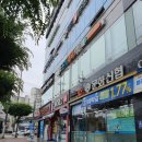 이백호치과의원 이미지