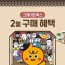 태릉서점 이미지