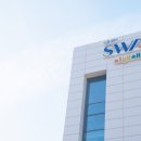 남원센터 | 남원 체험센터 다녀온 후기 SW미래채움센터