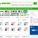 써니의그루브댄스