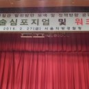 정운필