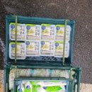 증평군푸드뱅크 이미지