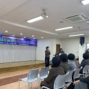 대이동행정복지센터 이미지