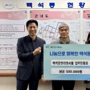 호반리젠시빌 충남신문