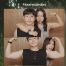 아웃백목살하우스 | 25년 7월 하반기: 내가 천국의 계단을 탄 총 시간은 ?