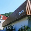 행복한 삶의로의 여행 | [충남 논산 여행] 카약 체험부터 디저트까지! 힐링 그 자체였던 '카페벌곡' 솔직 후기