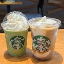 자유로 휴게소 편의점 | 후쿠오카 유후인 버스투어 : 유유버스투어 가마도지옥 다자이후