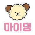 마이댕 이미지