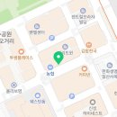 죠스떡볶이 일산웨스턴돔점 이미지