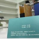 포리프전자담배