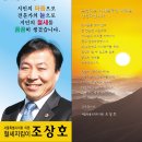 (주)다해기획 네이버블로그