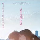 안경하세요 이미지