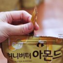 주식회사 서래푸드