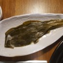 학주네맛있는고기집