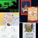 스튜디오다솔