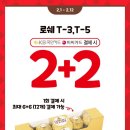 지에스25 이미지