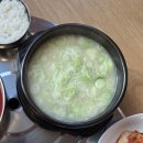 진미닭곰탕 | [인천 신포동밥집] 얼큰·진한 국물 맛집 찾는다면! 인천 진미식당 파닭개장 &amp; 닭곰탕 솔직 후기