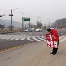 남방1통 이미지