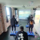 점핑하우스
