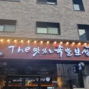 주정차단속-117 이미지
