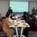 학습동아리교육 이미지