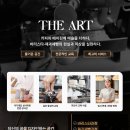 패턴아트 1급 자격증과정 이미지