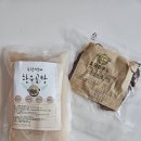 토담홈푸드 무항생제 한우곰탕 무쇠가마솥 유아식 추천