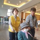 한국교통장애인협회 영주시지회 이미지