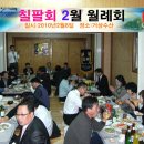 설탕노래주점 - 동구 조방로49번길 23-11 | 설탕노래주점