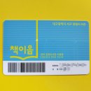 비원전자 이미지