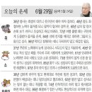 진호국제양궁장 축구장 이미지