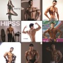 그레이트짐 이미지